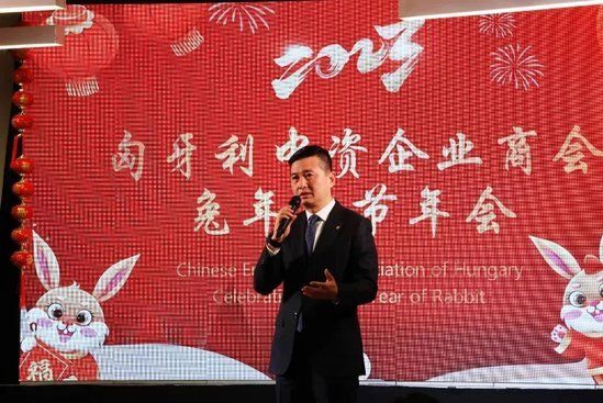 李可欣(中國銀行匈牙利分行行長,金融機構部總經理(擬任)) 李可欣(中國銀行匈牙利分行行長,金融機構部總經理(擬任))