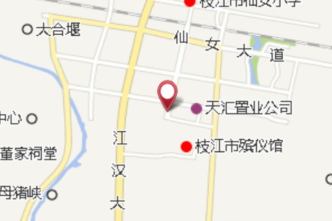 先鋒二隊