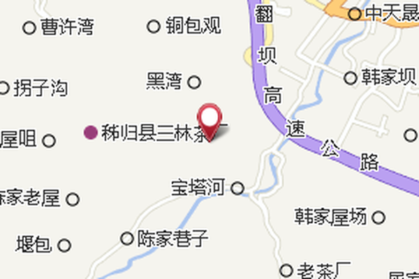 鐵匠岩屋 鐵匠岩屋