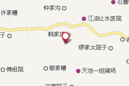王家帽咀