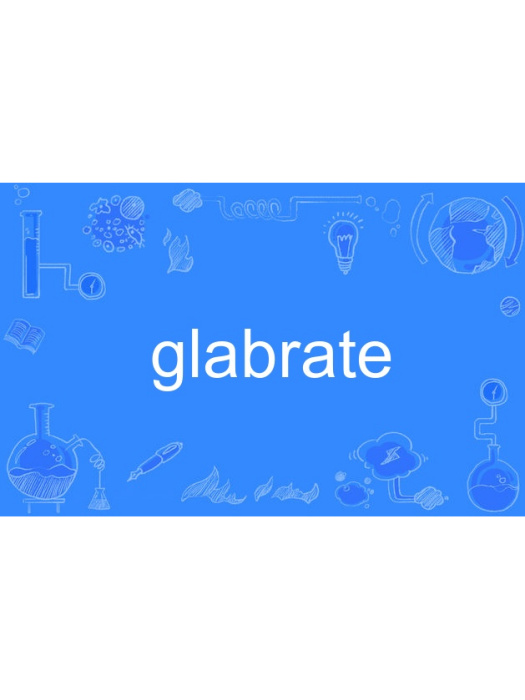 glabrate glabrate