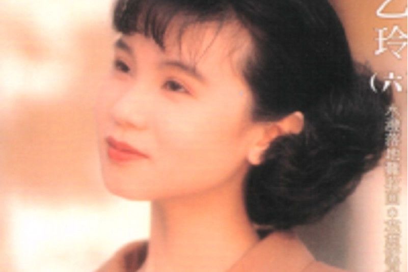 彩虹情(黃乙玲演唱的歌曲) 彩虹情(黃乙玲演唱的歌曲)