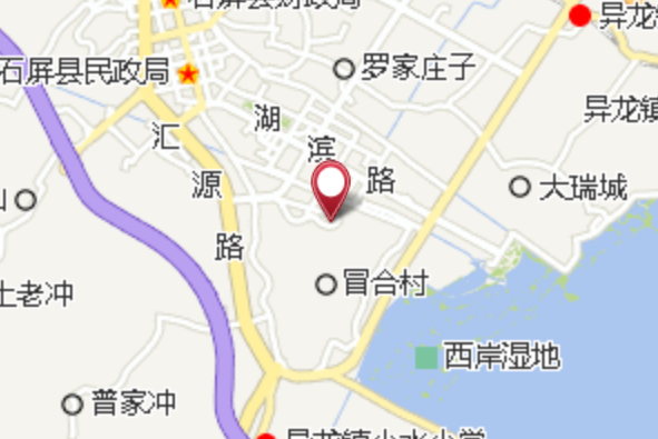 冒合村段