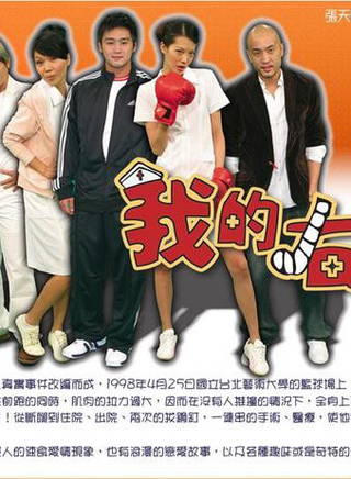 唐志中 唐志中