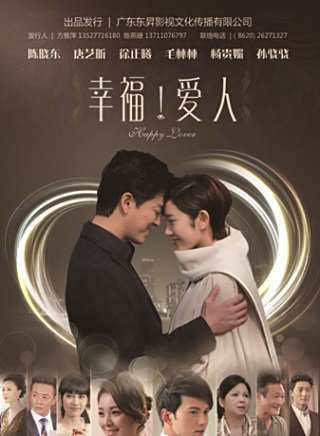 毛林林(中國內地影視女演員) 毛林林(中國內地影視女演員)