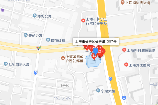 長寧路1387號 長寧路1387號