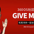 360手機社區 360手機社區