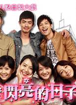 廖語晴 廖語晴