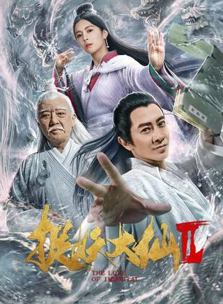 潘馨