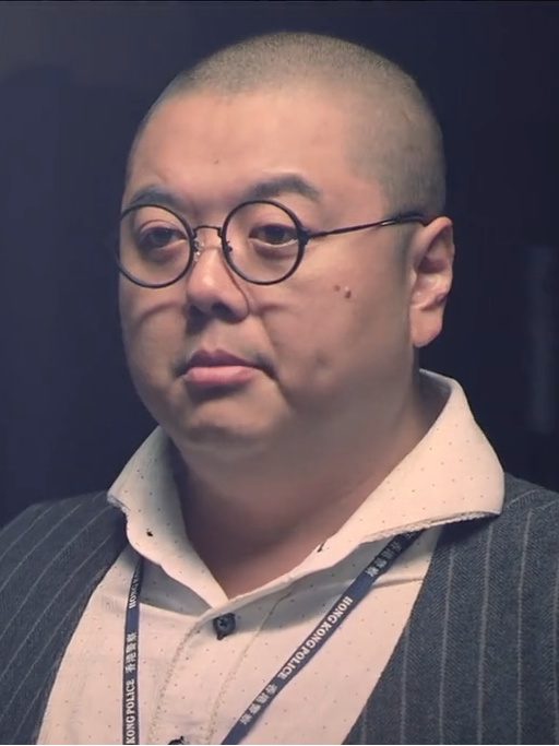 黃一聰(電影《重案行動之連環兇殺》中的角色) 黃一聰(電影《重案行動之連環兇殺》中的角色)