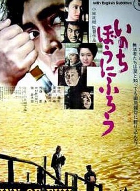 栗原小卷 栗原小卷