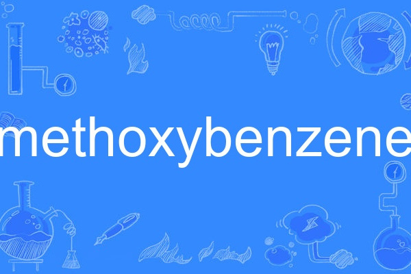 methoxybenzene methoxybenzene
