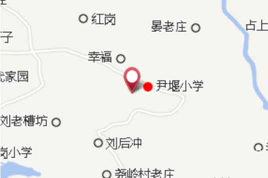 中八石 中八石