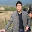 陳勤(杭州電子科技大學教授) 陳勤(杭州電子科技大學教授)
