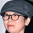 文詩嫻 文詩嫻
