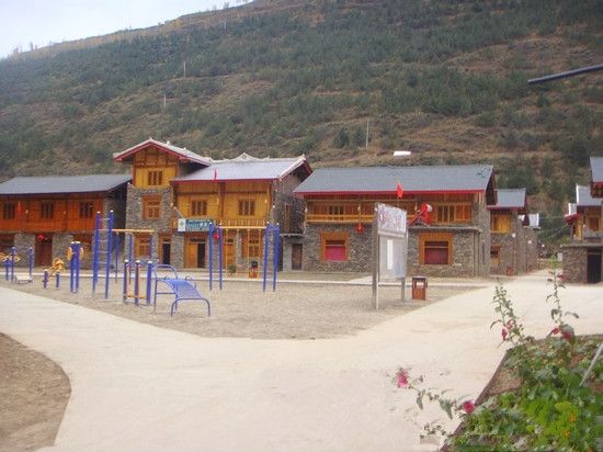 鎮坪鄉 鎮坪鄉