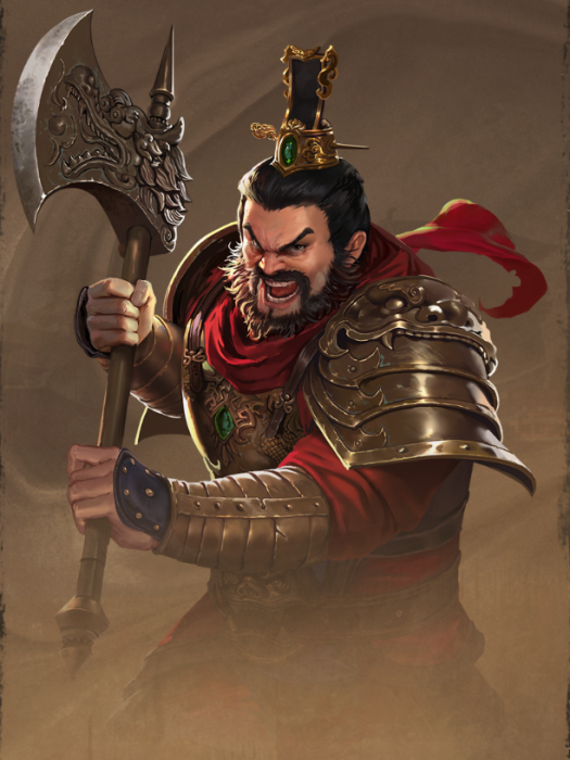 程咬金(手遊《征服與霸業》中的武將)