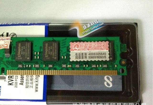 AMD 4GB DDR3 1600(AE34G1609U2) AMD 4GB DDR3 1600(AE34G1609U2)