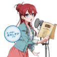 坂木靜香 坂木靜香