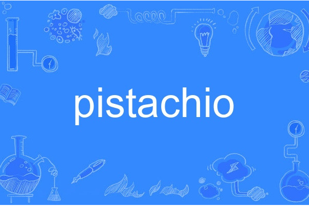 Pistachio Pistachio