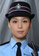 女警愛作戰