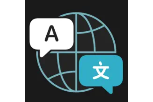 翻譯(Apple內建套用) 翻譯(Apple內建套用)