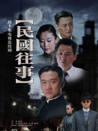 袁苑 袁苑