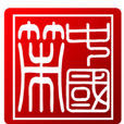 中國策(中國行銷策劃大賽)