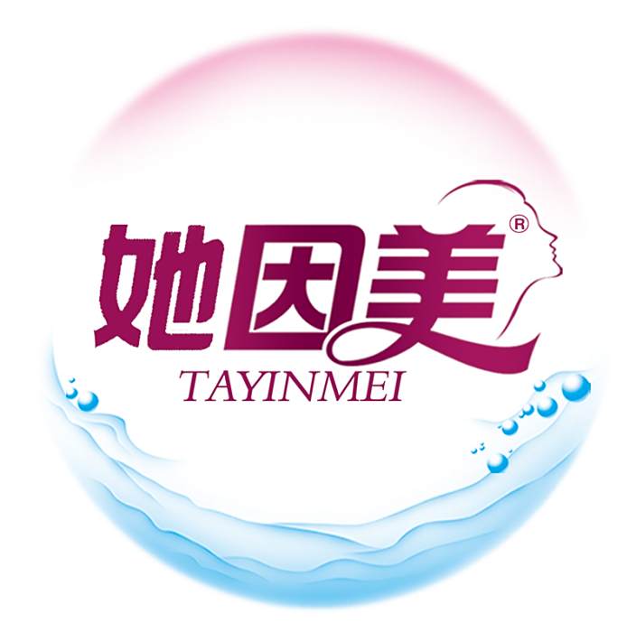 她因美 她因美
