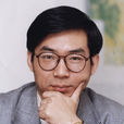 王東華(華東交通大學母親教育研究所所長) 王東華(華東交通大學母親教育研究所所長)