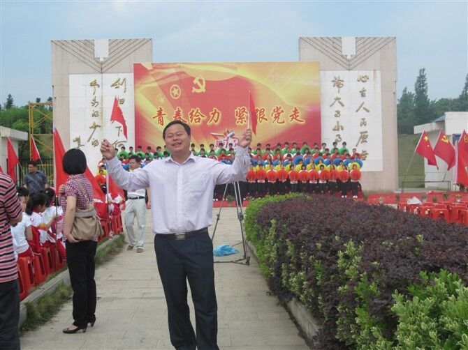 朱學鋒(共青城市東湖國小總務主任) 朱學鋒(共青城市東湖國小總務主任)