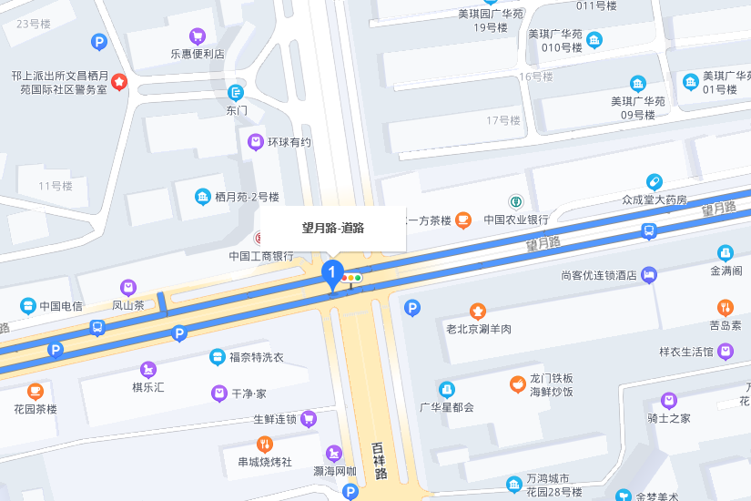望月路(江蘇省揚州市望月路) 望月路(江蘇省揚州市望月路)