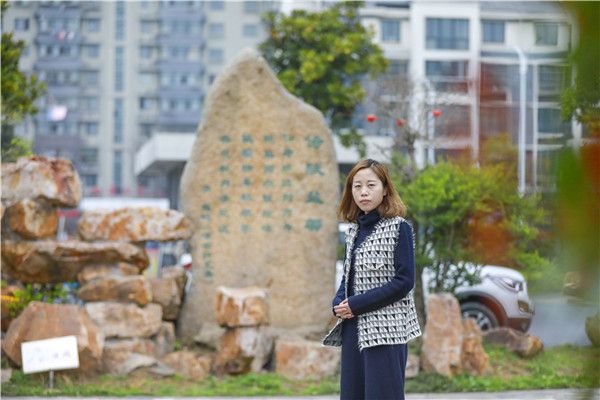 張君(儀征經濟開發區冷紅村村民) 張君(儀征經濟開發區冷紅村村民)