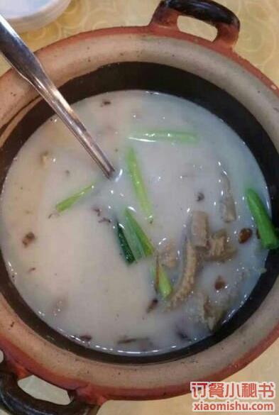 沙姜牛肚湯