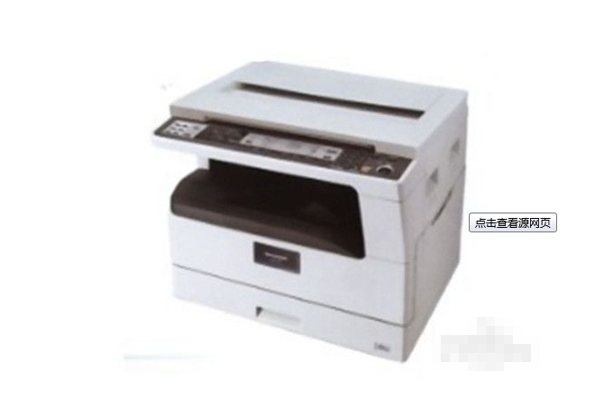 夏普AR-4021 夏普AR-4021