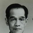 蘇子蘅 蘇子蘅