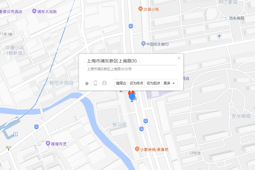 上南路3030號 上南路3030號
