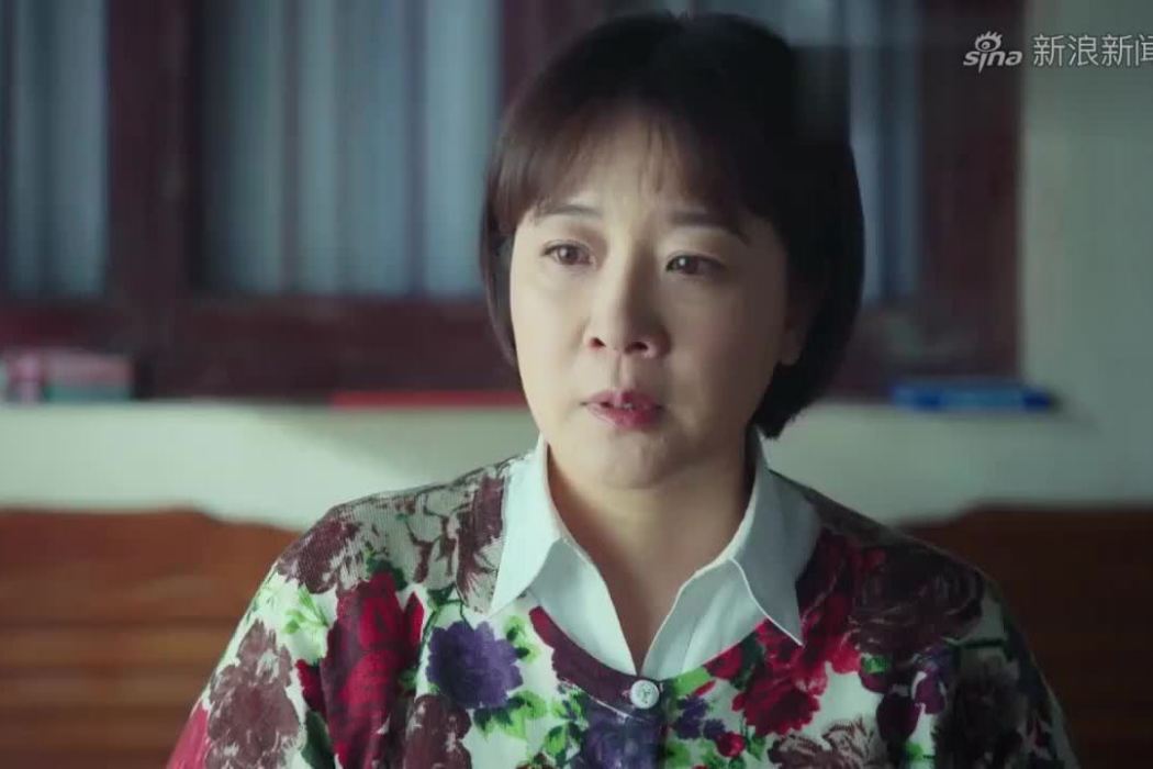 劉淑惠(電視劇《西京故事》中的人物) 劉淑惠(電視劇《西京故事》中的人物)