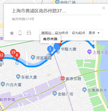 南蘇州路374號 南蘇州路374號