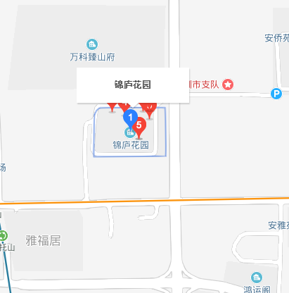 錦廬花園 錦廬花園