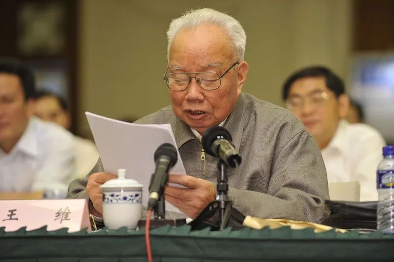 王維(解放日報原黨委書記、總編輯) 王維(解放日報原黨委書記、總編輯)