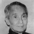任國榮(香港中文大學著名鳥類學家) 任國榮(香港中文大學著名鳥類學家)