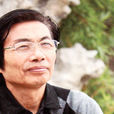 李家正(吉林省工藝美術大師) 李家正(吉林省工藝美術大師)