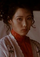 紅粉(1995年李少紅執導電影)