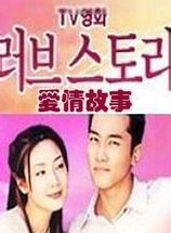 李凡秀(李范秀) 李凡秀(李范秀)