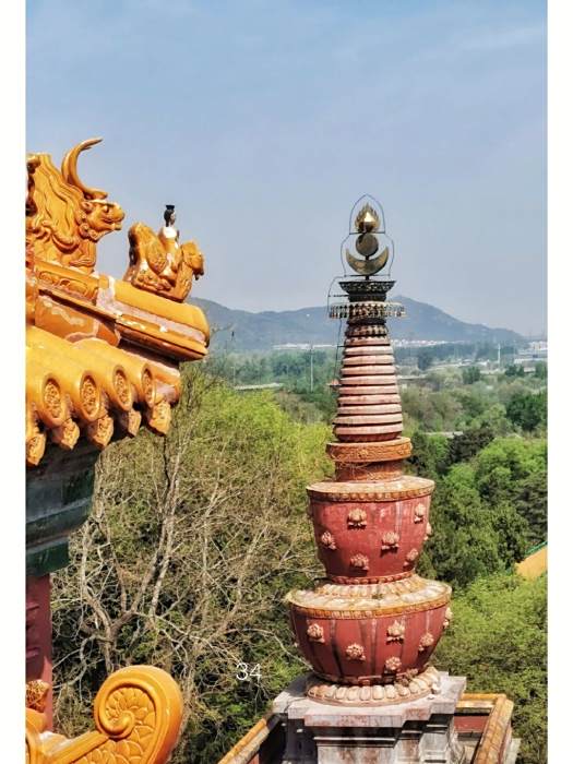 地靈塔 地靈塔
