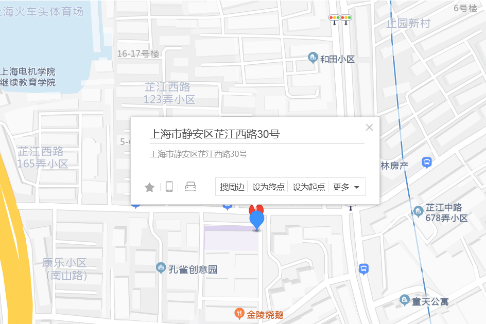 芷江西路30號 芷江西路30號