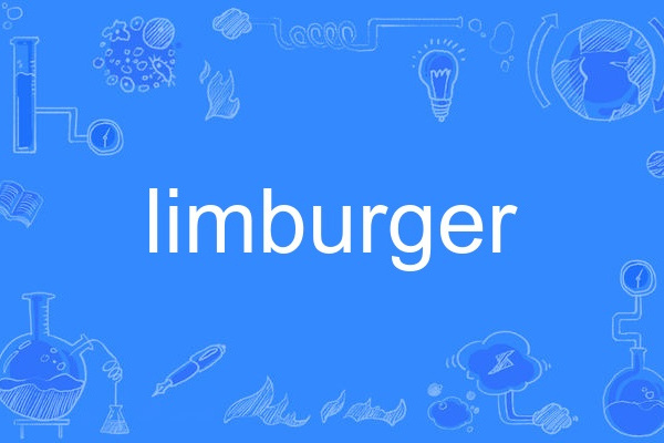limburger limburger