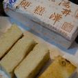 舟山硬糕 舟山硬糕
