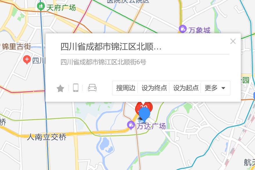 北順街6號 北順街6號